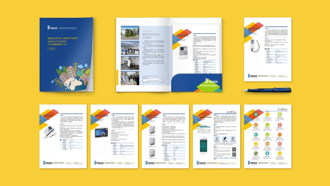 桦川县画册设计谈品牌建设