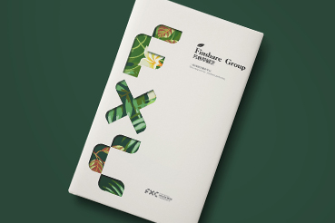 桦川县样本册设计：以系统呈现，筑牢城市产业的坚实根基